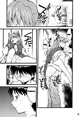 RE-TAKE 2
