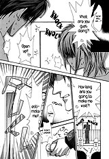 Okane Ga Nai Vol.5