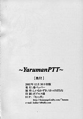 Yaruman PPT