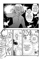 Gepparou Kan no Ichi