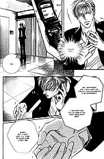 When A Man Loves A man Vol.8