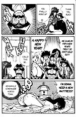 Ogenki Clinic Vol.5