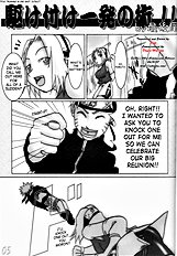 H-Sen vol. 6.5