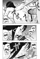 Nami no Koukai Nisshi EX NamiRobi 2