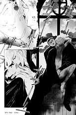 Aigan Shounen