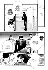 From Dusk Till Dawn Vol.1