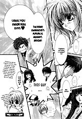 Okane Ga Nai Vol.4
