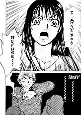 Haru Yo Koi V06 [Saki Kaori][ENG]