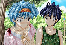 X-Change 2