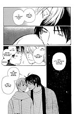 Kodomo Wa Tomaranai Vol.2