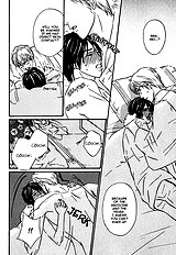 Agetai Kimochi