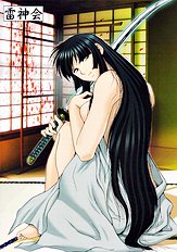 Mazoshino Gaiden Vol. 1 (love hina) [harukigenia (raijinkai)][ENG]