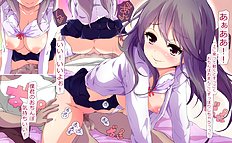 Fabulous big tits, toys, group hentai pictures