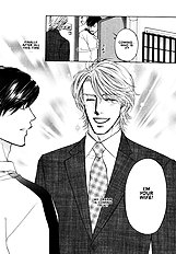 Yome Ni Konai Ka Vol.1