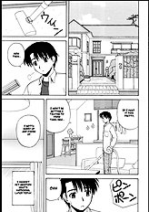 Tama-nee to Issho 2