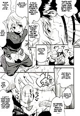 Teka Pita[ENG]