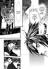 Okane Ga Nai Vol.7