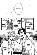 Niresaki Kyouju No Hirusagari No Kenkyuushitsu