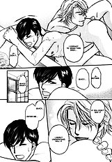 Yome Ni Konai Ka Vol.1
