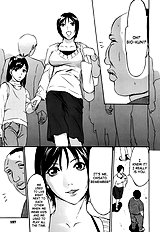 Kyokugen Gangu Psycho[ENG]