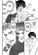 Candy Boy Fushichou