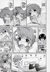 Burning!! 2