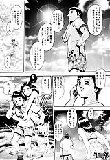 NICE TOUCH ANZUCHAN