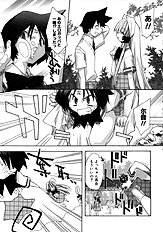 Momoiro inside
