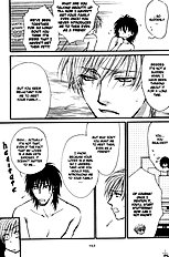 Koi Wa Ina Mono Myouna Mono