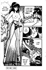 Ogenki Clinic Vol.1