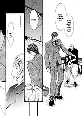 Okane Ga Nai Vol.2