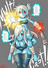 Kuma X