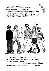 No Color Vol.1