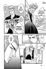 Deki No Ii Kiss Warui Kiss Vol.1
