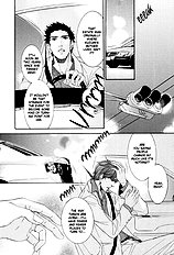 Kyoukyuu No Akira