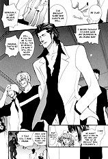 Okane Ga Nai Vol.5