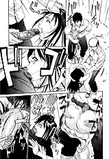 Kyokugen Gangu Psycho[ENG]
