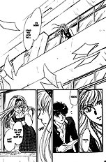 Yume No Kodomo Vol.4