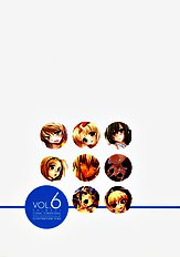 Shinzui Vol.6 Ch. 9 [toranoana][ENG]