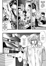 Inu To Omawarisan