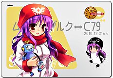 Ayuya