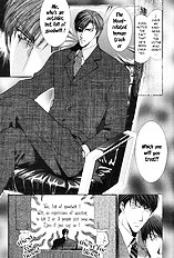Okane Ga Nai Vol.1