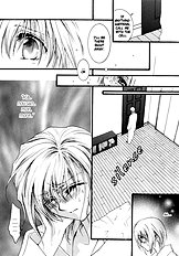 Okane Ga Nai Vol.3