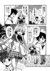 Momoiro inside