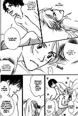 Konno Keiko Vol.1