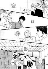 Okane Ga Nai Vol.3