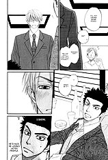 Doushiyoumo Nai Keredo Vol.1