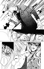 Houkago Hokenshitsu Vol.1