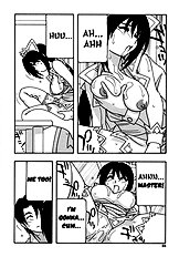 Maid Club[ENG]