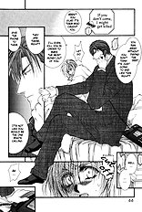 Okane Ga Nai Vol.1